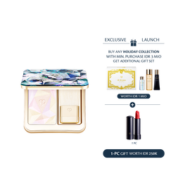 [LIMITED-EDITION] THE LUMINIZING FACE ENHANCER
